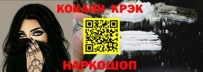 Альфа ПВП Свободный