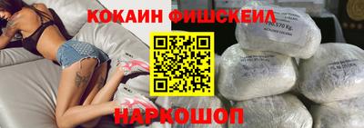 крисы Севастополь