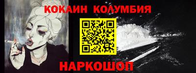 Альфа ПВП Свободный