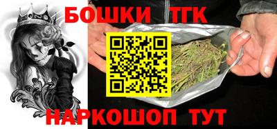 Альфа ПВП Свободный