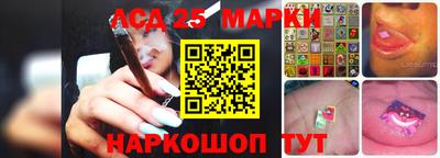 Альфа ПВП Свободный