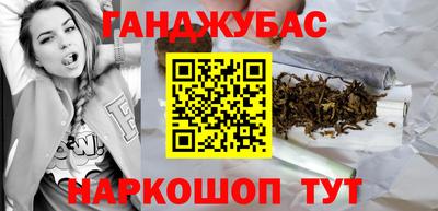 Альфа ПВП Свободный