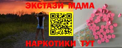 Альфа ПВП Свободный