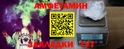 Альфа ПВП Свободный