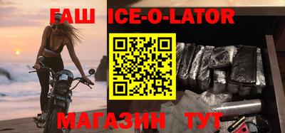 Альфа ПВП Свободный