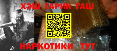 Альфа ПВП Свободный
