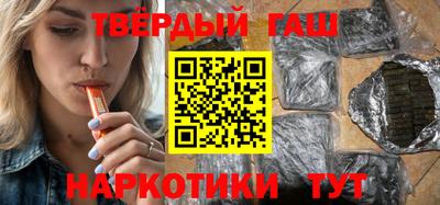 крисы Севастополь