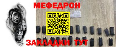 Альфа ПВП Свободный