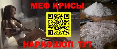 Альфа ПВП Свободный